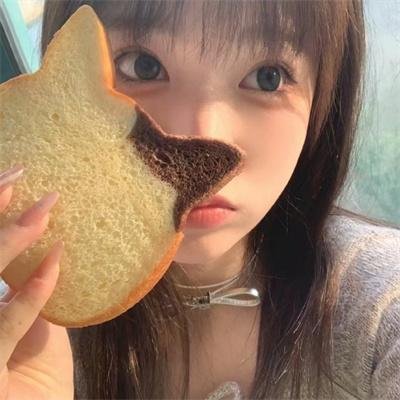 她们,他们